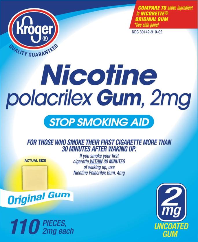 Original uncoated 2mg Kroger carton